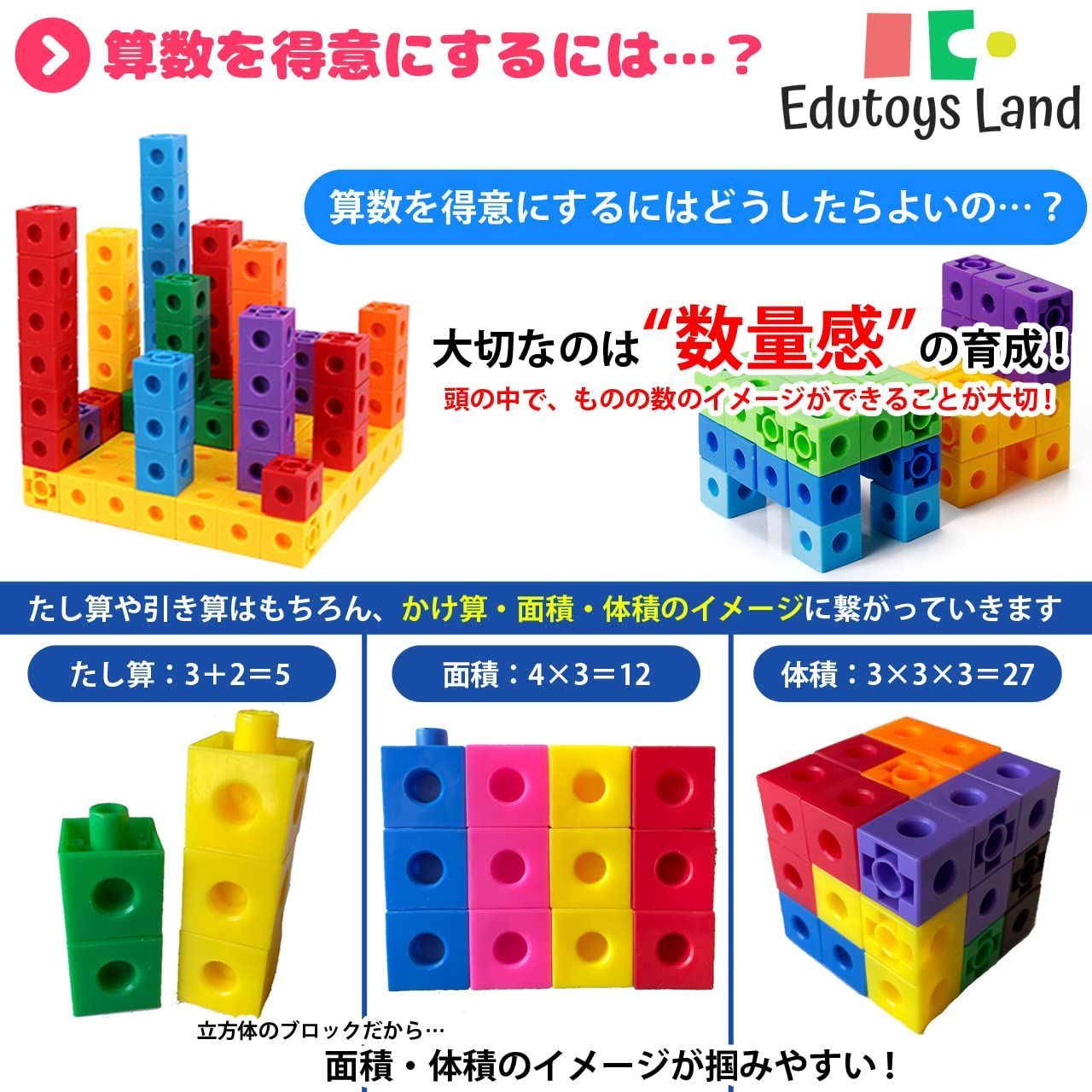 プレゼント ２歳