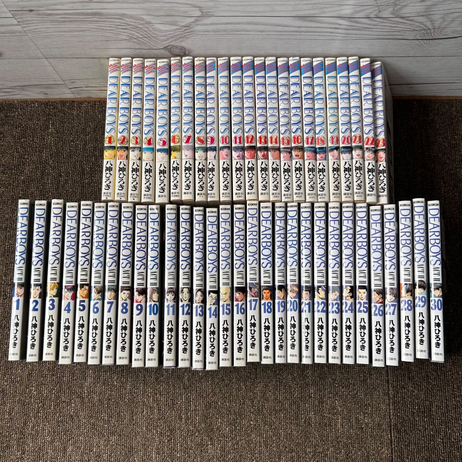 DEAR BOYS まとめ 全巻 コミック セット 人気の春夏 漫画ディア