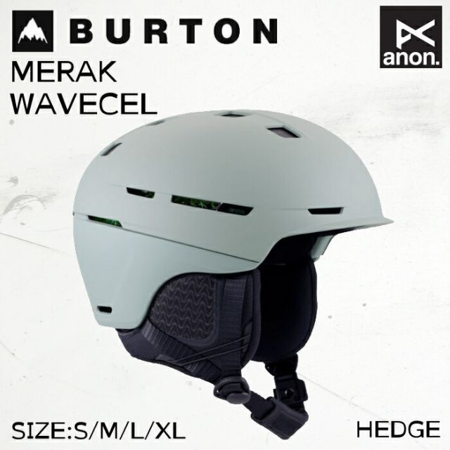 POC アルペンスキー SL用ヘルメット 黒 51-54センチ(XS) パドル