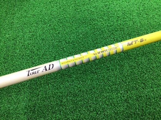  ブリヂストン X-DRIVE GR 2014 9.5° ドライバー DR Tour AD MT-6 フレックスS メンズ 男性用 右利き 右用 Dランク ゴルフクラブ ドライバー メンズ