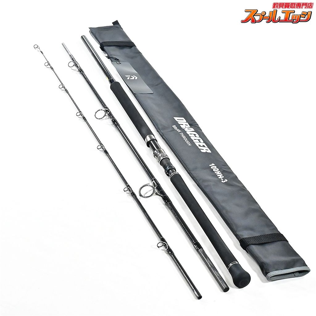 【ダイワ】 23ドラッガー ブレイクスルー 100HH-3 DAIWA DRAGGER