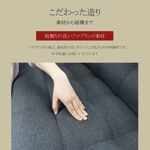 カウチソファ オットマン