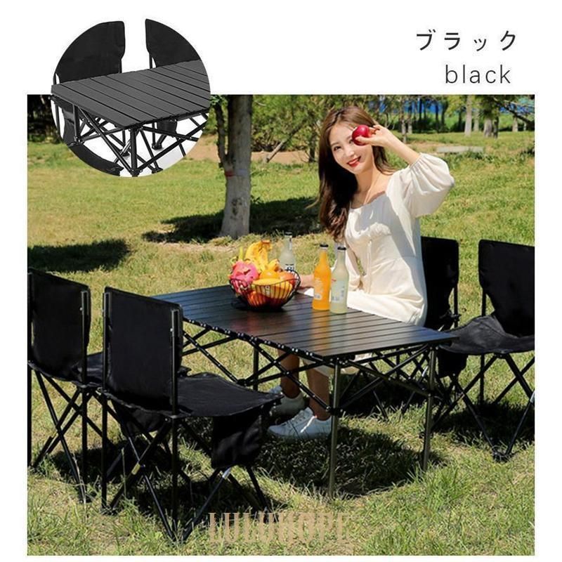持ち運び