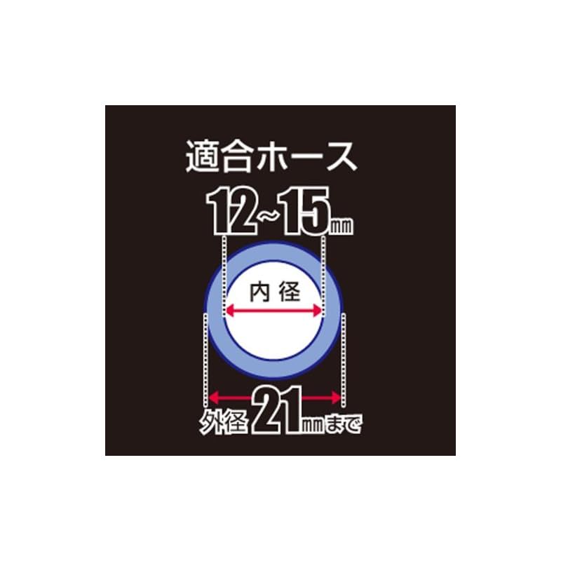 激安大特集！ タカギ takagi スプリンクラー オシレートスプリンクラー 散水範囲 2 14m 長方形に水をまく G195 1 【広告期間限定！】