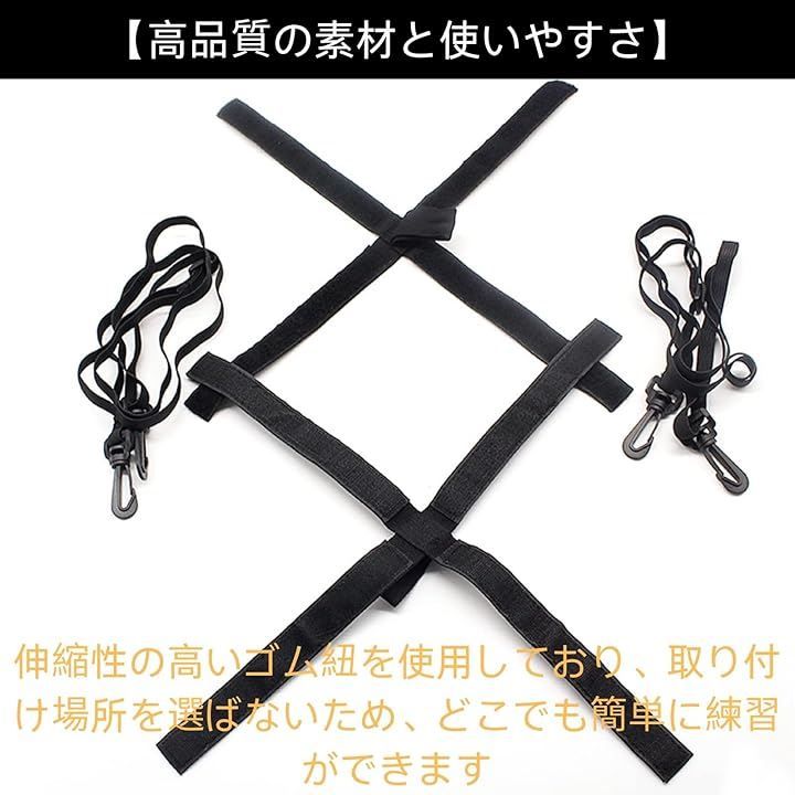 ユアクト 練習道具 サーブ バレーボール 4号球 5号球 練習器具 トス練習器具 スパイク 小学生 用具( ブラック)