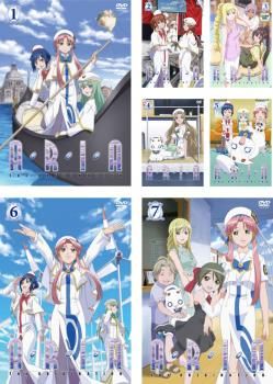 ARIA The ORIGINATION(7枚セット)第1話～第13話 最終【全巻