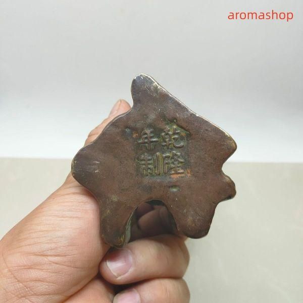 銅器 カササギ鳥薫炉 薫香炉 茶道具 香道具 装飾品 置物 WWW_IBETON_RU