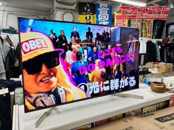 KJ-49X9000 湘南台店