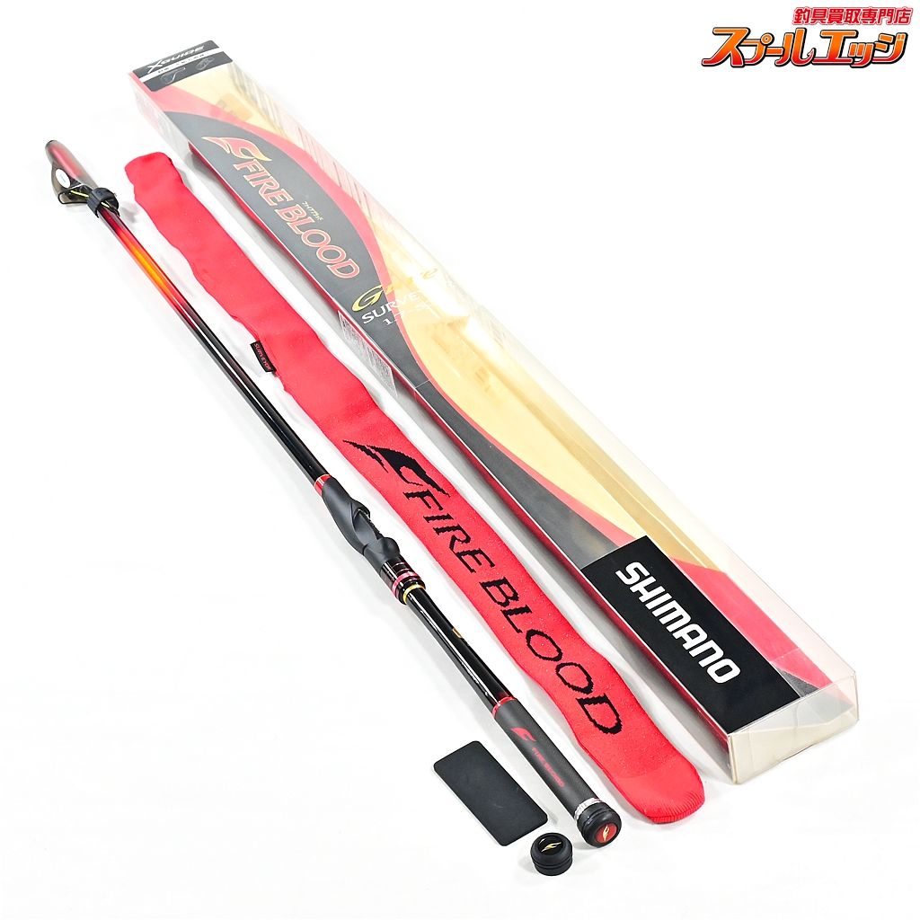 シマノ 15ファイアブラッド グレ 1.7-530 17-5.3 サーベイヤー SHIMANO FIRE BLOOD GURE SURVEYOR グレ チヌ K_163 v39164