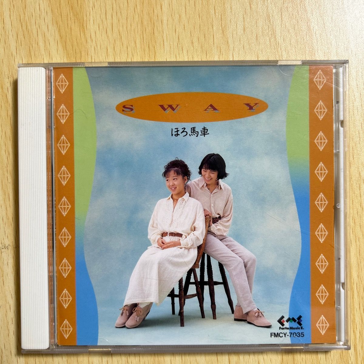 スウェイ SWAY ほろ馬車 CD
