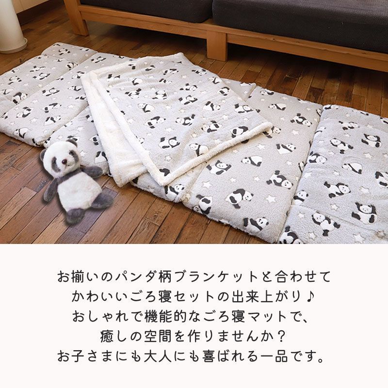 ベビー 子供