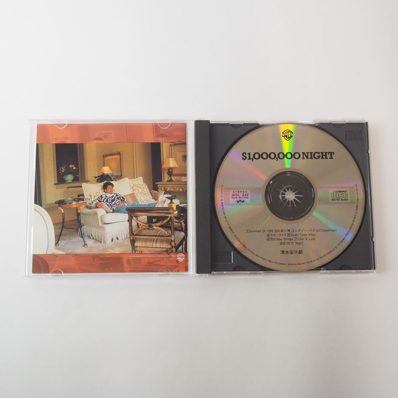 清水宏次朗 $1000000 NIGHT (廃盤) CD 初期盤/1987年製 30XL-242