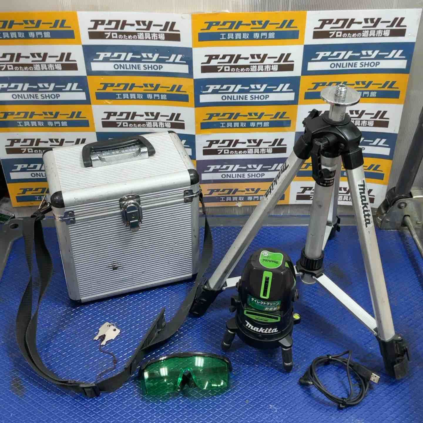 マキタ makita グリーンレーザー墨出し器 SK207GP 草加店