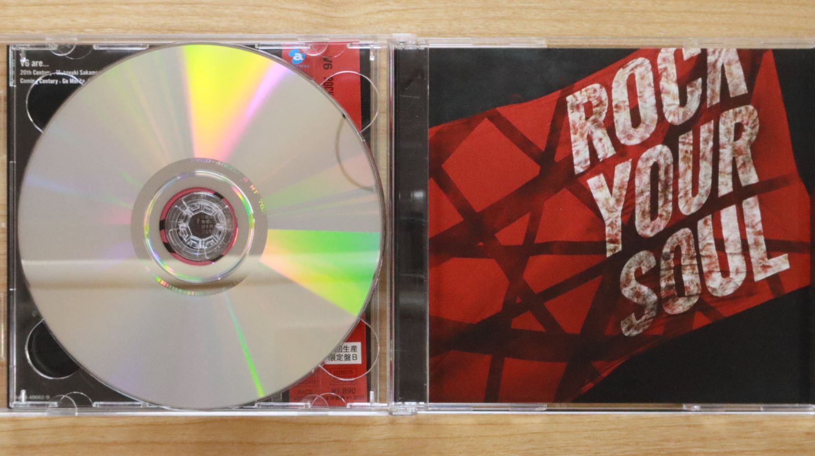 国内盤CD☆ブイシックス/V6□ ROCK YOUR SOUL (初回生産限定