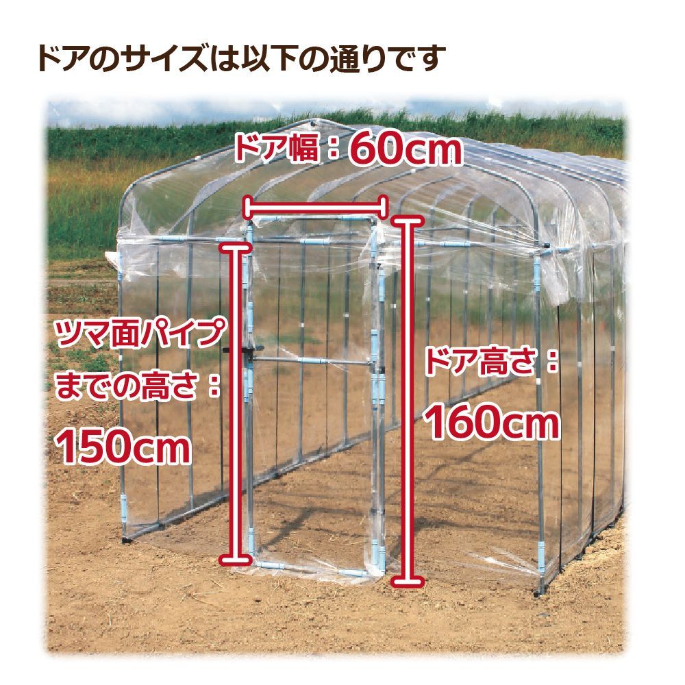 daim ダイムハウス ドア付 5坪用 (間口2.2m×長さ7.5m×高さ2.1m