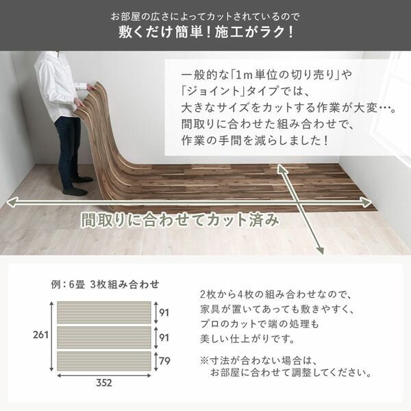 防炎