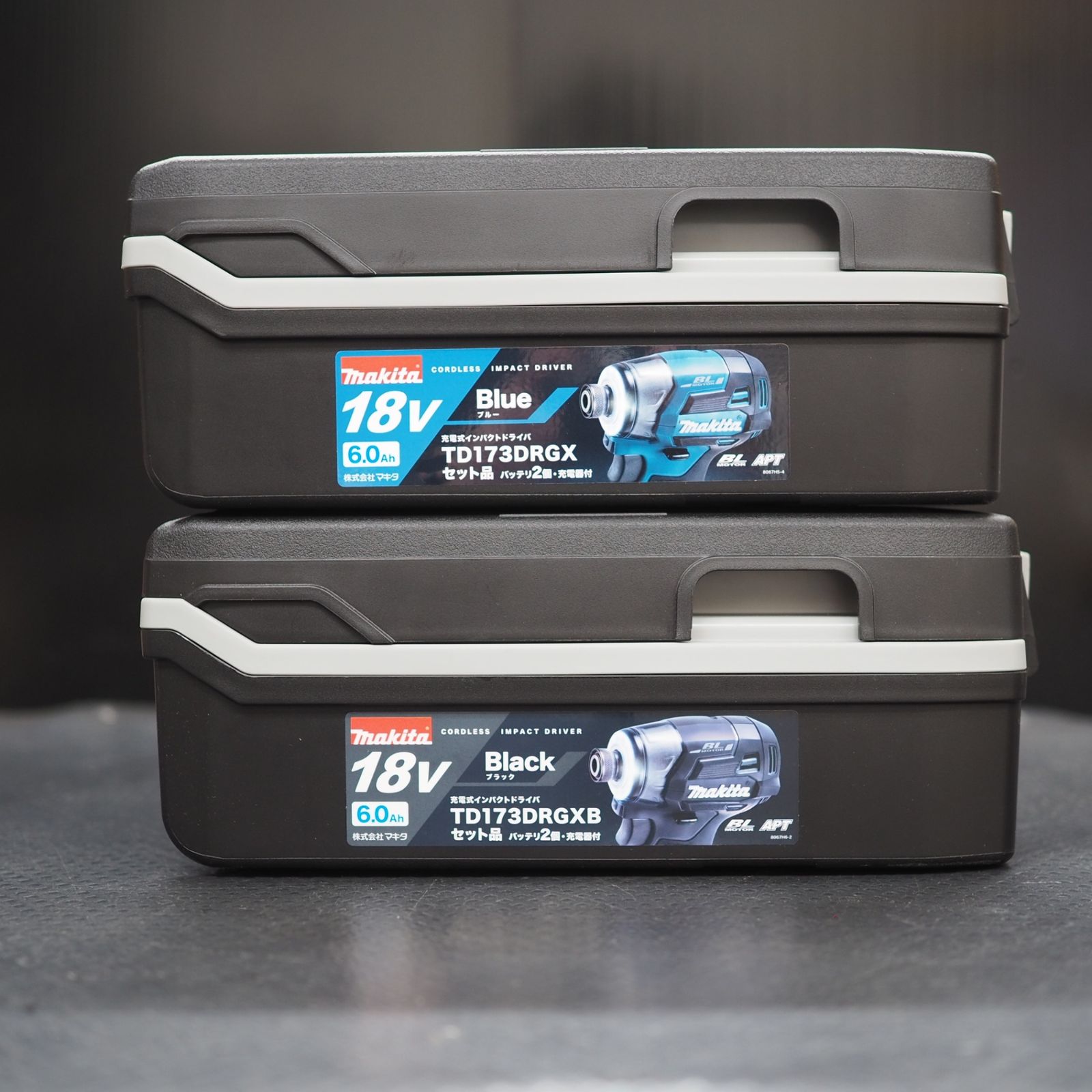 ♥品 マキタ|makita インパクトドライバー TD173DRGX|DRGXB 2台セット 鴻巣店