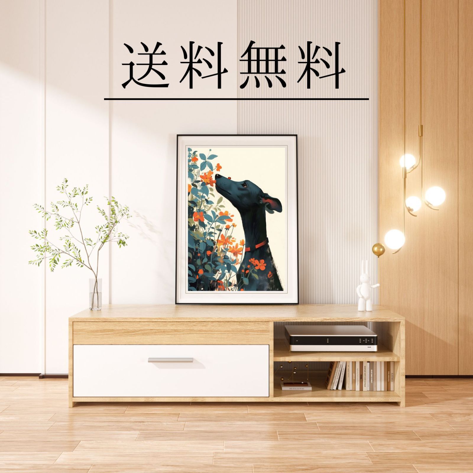 犬の絵