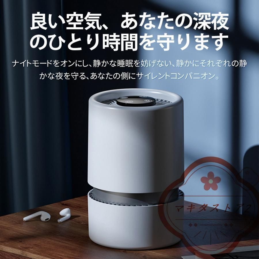 20畳対応