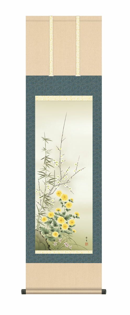 石川滋彦】鳴海製陶 色絵 陶板 額装