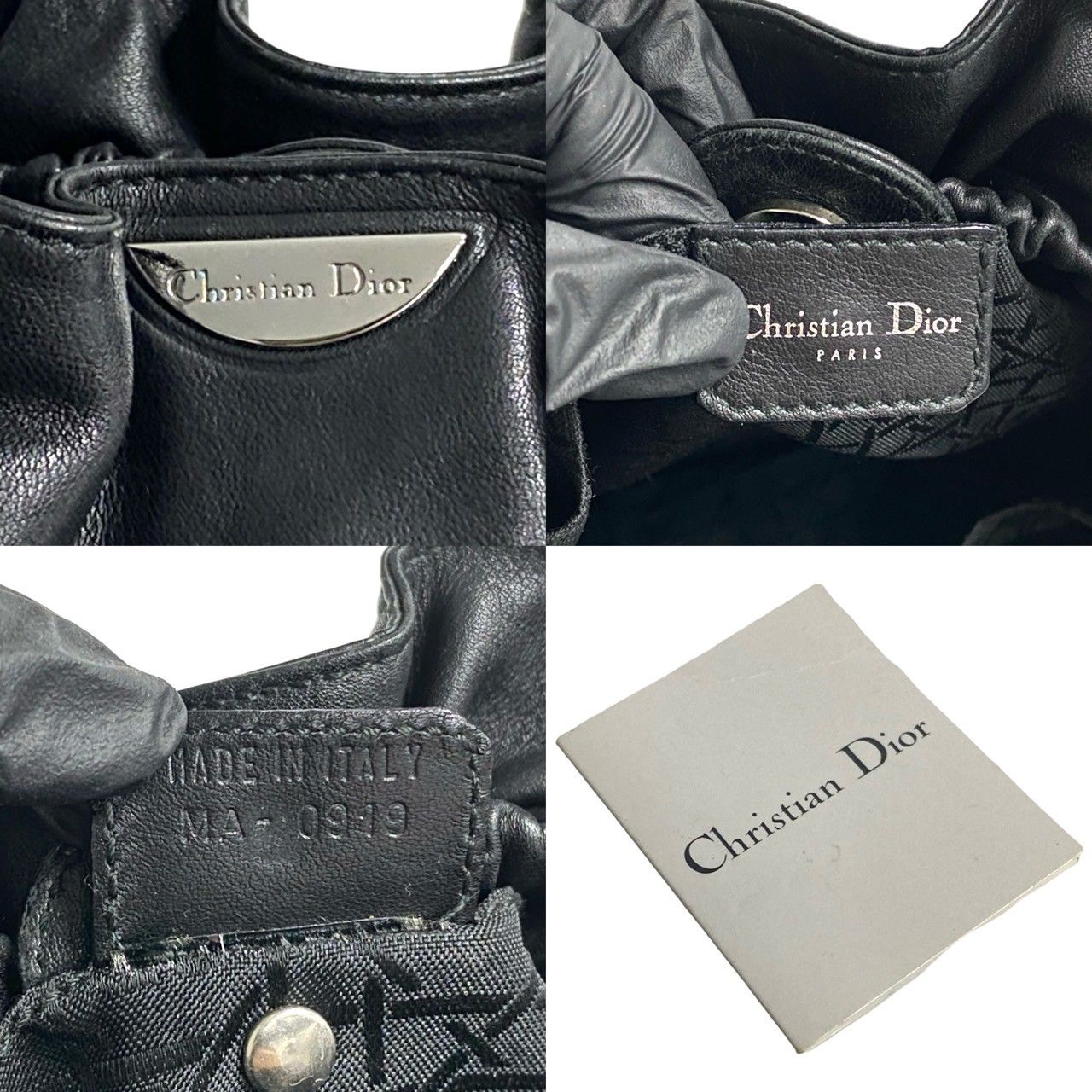 Christian Dior クリスチャンディオール マリスパール