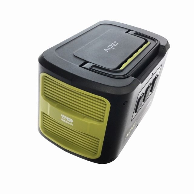 AIPER ポータブル電源 500W 急速充電 6way出力対応 4つ入力対応