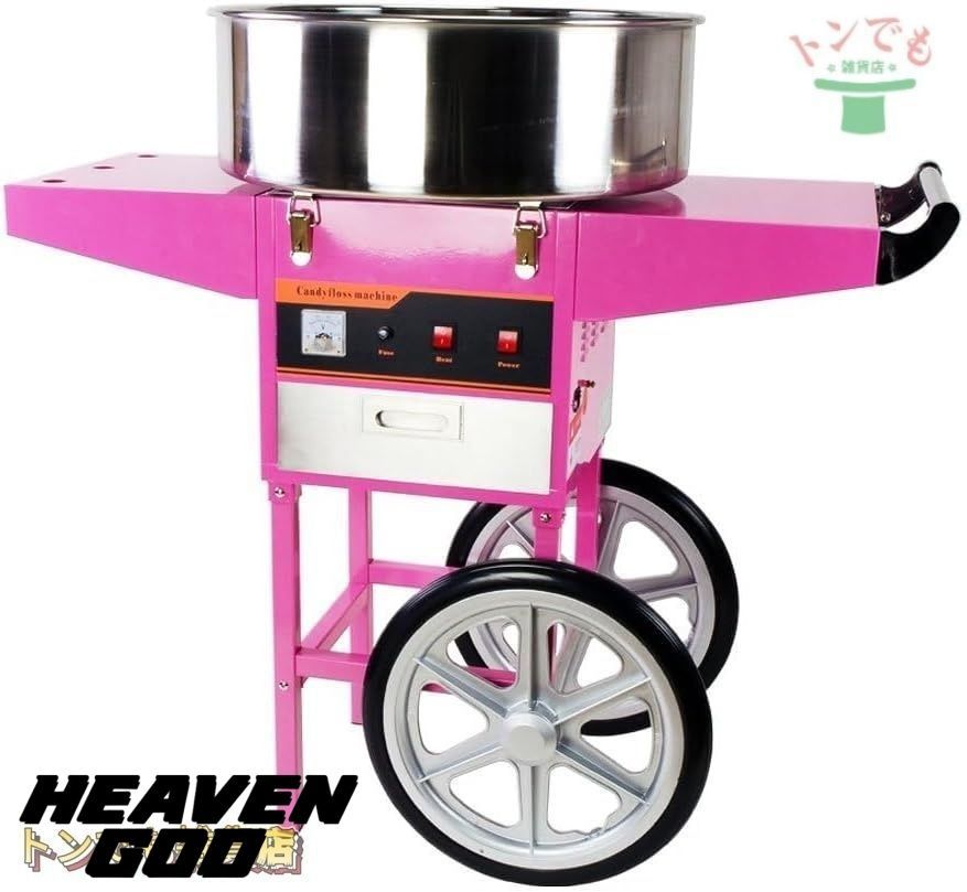 綿菓子機 ケーズウェーブ 業務用 わたがし名人Pro 業務用