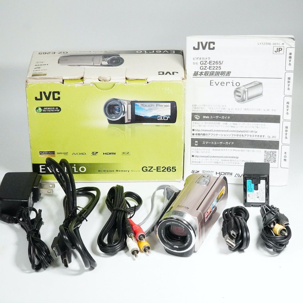 JVC Victor Everio GZ-E265-N ピンク 元箱 返金保証 |1707
