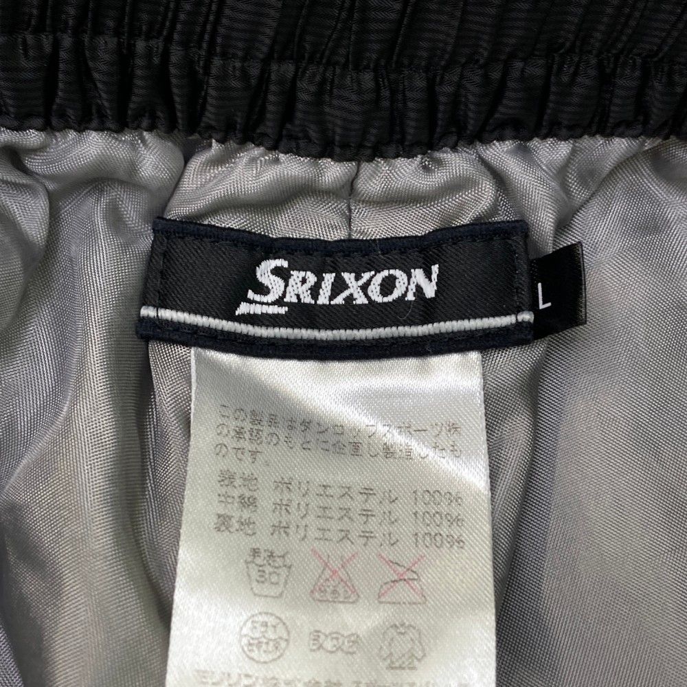 サイズ：L SRIXON スリクソン  中綿パンツ  グレー系 [240101401496] ゴルフウェア メンズ ストスト サイズ：L SRIXON スリクソン 中綿パンツ グレー系