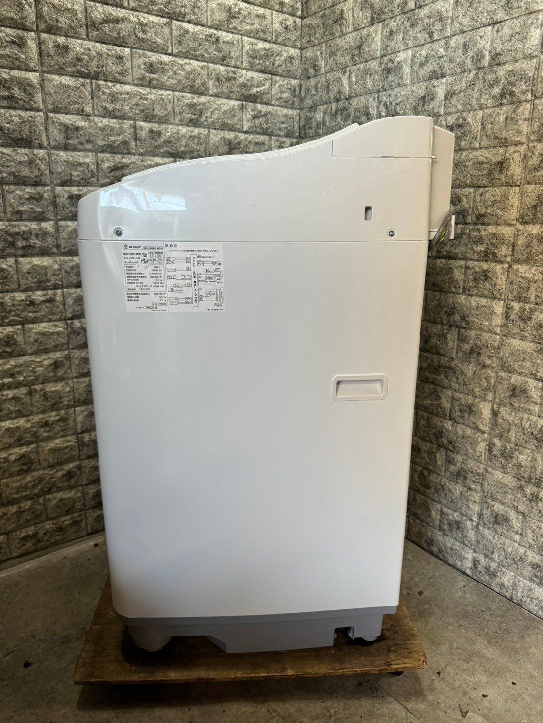 大阪送料無料☆3か月保証☆洗濯機☆シャープ☆2021年☆5.5㎏☆ES-TX5FJ  