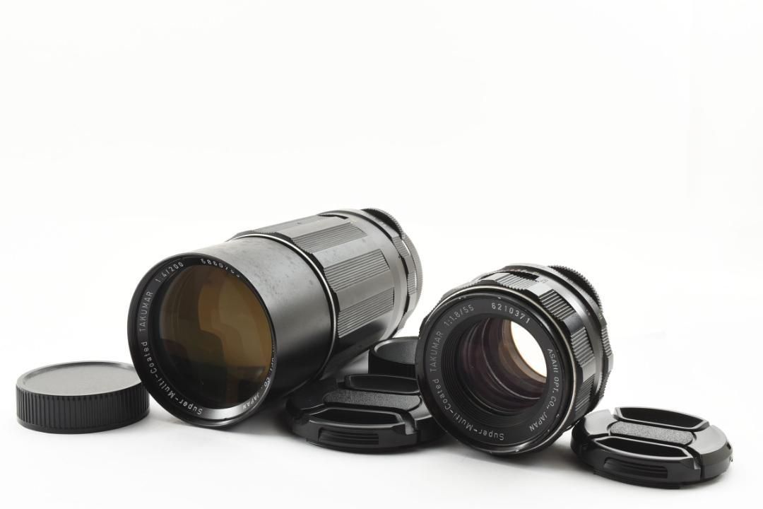 【ダブルレンズセット】 SMC Takumar 55mm 200mm SO258 $_12.JPG?set_id=880000500F