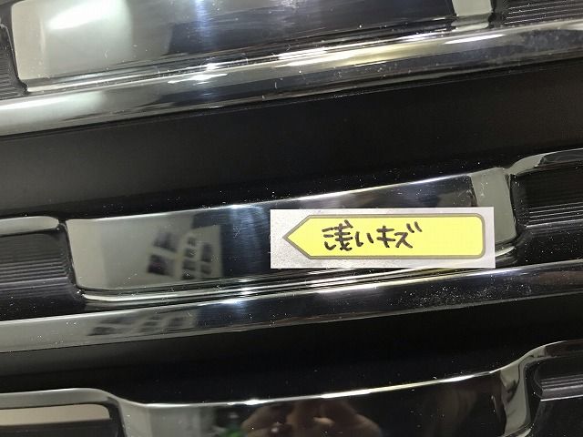 新車外し】 スペ－シア MK53S 純正フロントグリル上・下 72111-79R5 