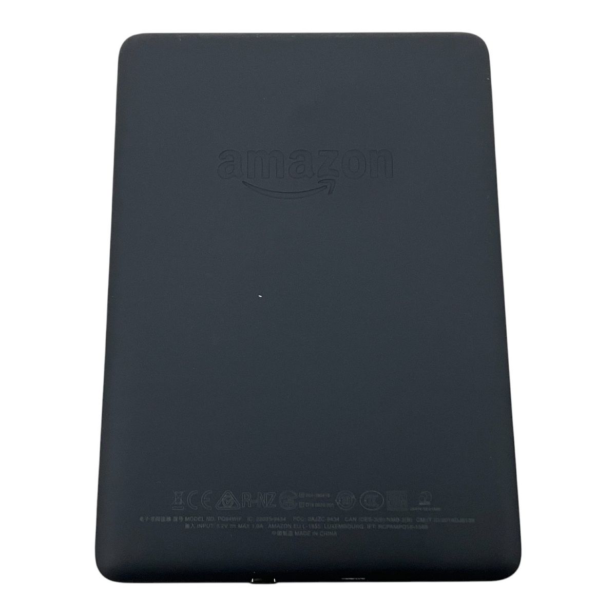 第10世代 電子書籍リーダー