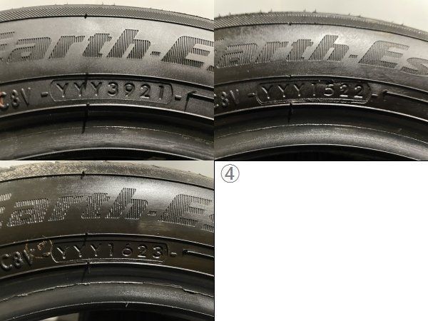 YOKOHAMA BluEarth-Es ES32 155/65R14 14インチ 夏タイヤ 4本 21～23年製 N-BOX ムーヴキャンパス フレアワゴン等　(MTF723)