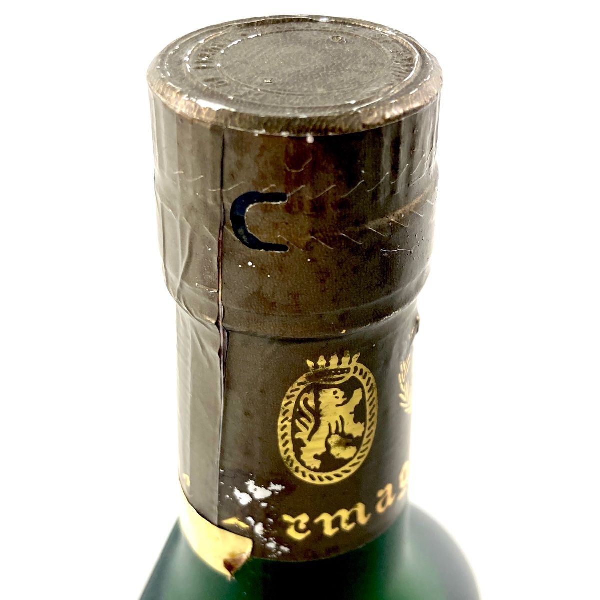 3本 Principal d' Armagnac カミュ レミーマルタン コニャック アルマニャック 700ml 3本 Principal d' Armagnac カミュ レミーマルタン コニャック