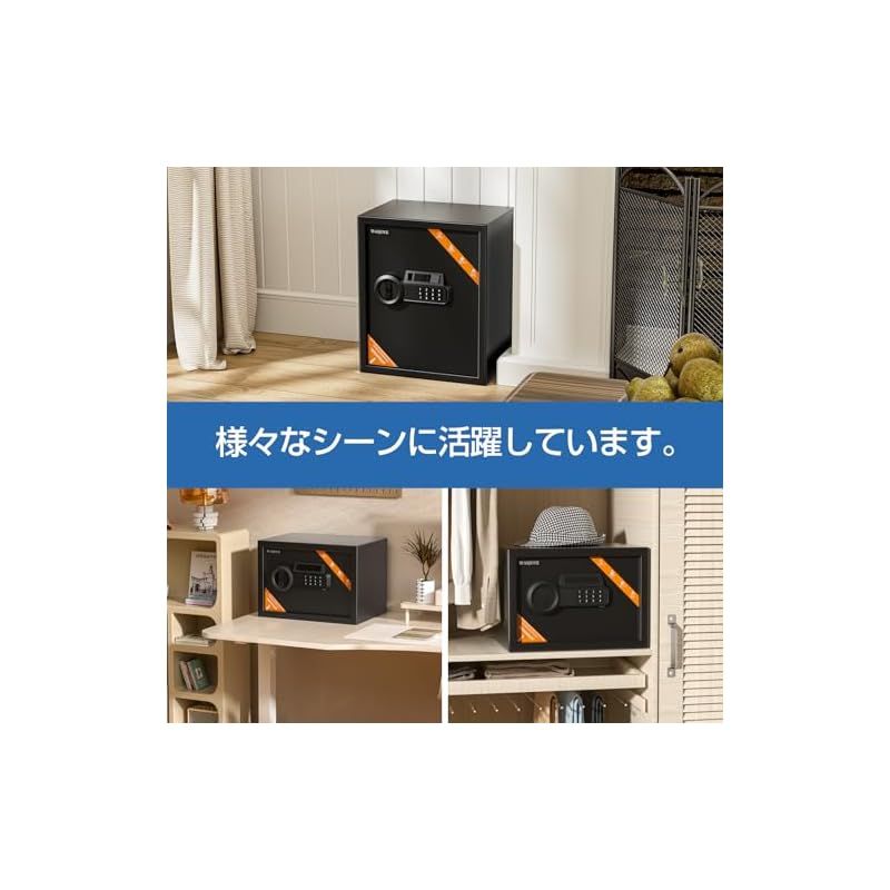 警報アラーム＆鍵付き