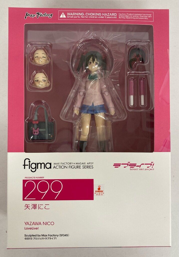 大特価・二胡☆最上級老紅木・明清旧料☆錦蛇皮☆蘇州科韻・李玉