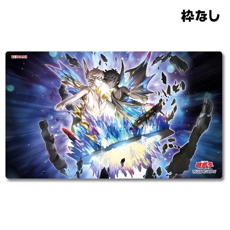 遊戯王　ラビュリンス　プレイマット　ラバーマット　新品未使用 遊戯王 ラビュリンス プレイマット ラバーマット 新品未使用