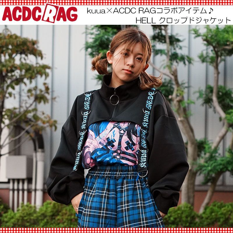 ACDC RAG エーシーディーシーラグ HELL クロップドジャケット クロップ