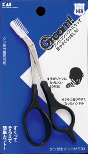 【3セット】 Ｇｒｏｏｍ！　クシ付きマユハサミＤＸ 【 貝印 】 【 ボディケア 】