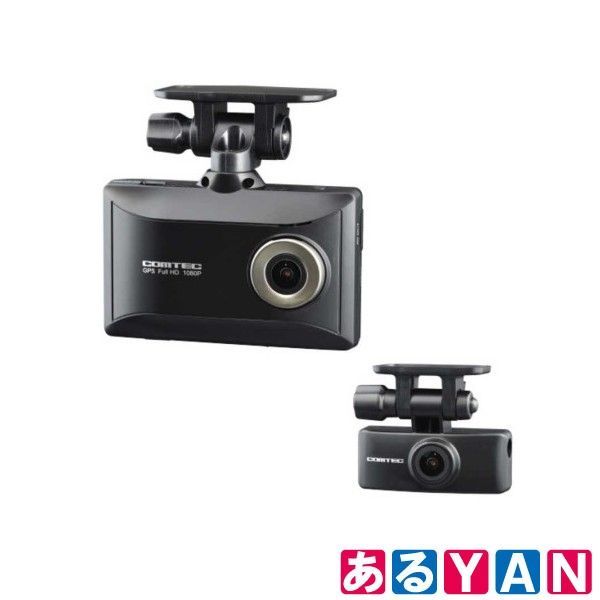 コムテック ドライブレコーダー HDR965GW 前後2カメラ Full HD 200万画素 ドラレコ COMTEC 4952040150312