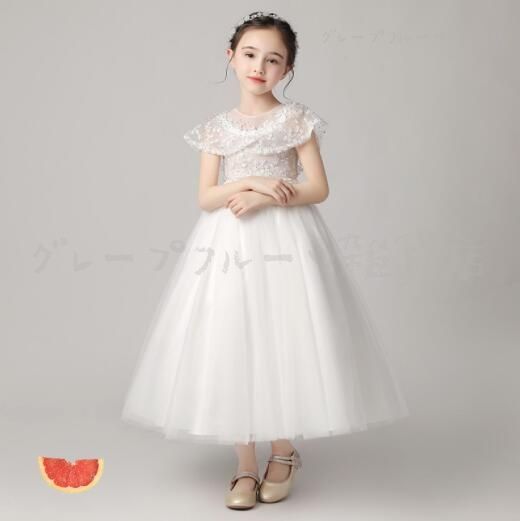 ドレス 発表会ドレス 子供 ピアノ発表会 子どもドレス ブルー 子供ドレス 白 ピンク 発表会 ドレス フォーマル キッズ 女の子 ジュニア 子