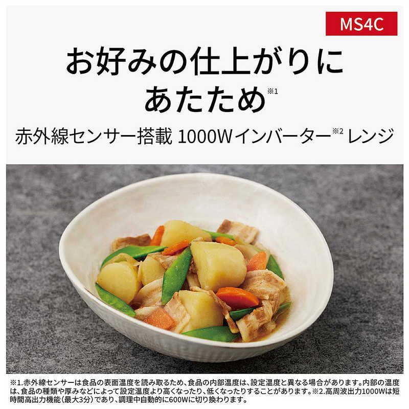 フラット スピード機能