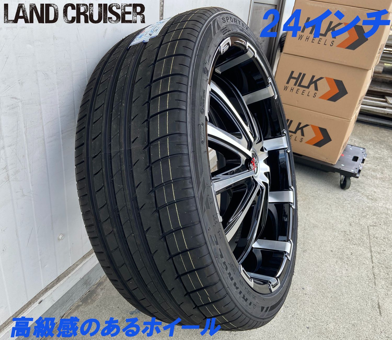 ランクル ランドクルーザー200系,100系,LX570,セコイア,タンドラ 特選