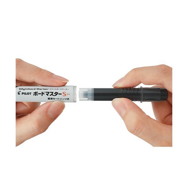 まとめ パイロット ボードマスターS 細字イレーザー付 ブラック WMBSE-15F-B 1セット 10本 ×5セット