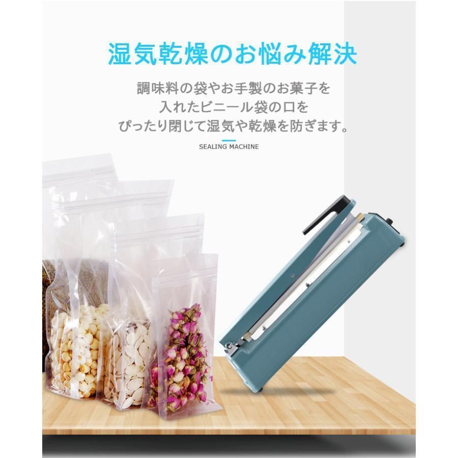 気密性高い 便利