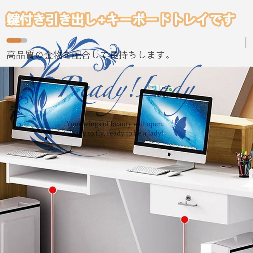 レセプショ