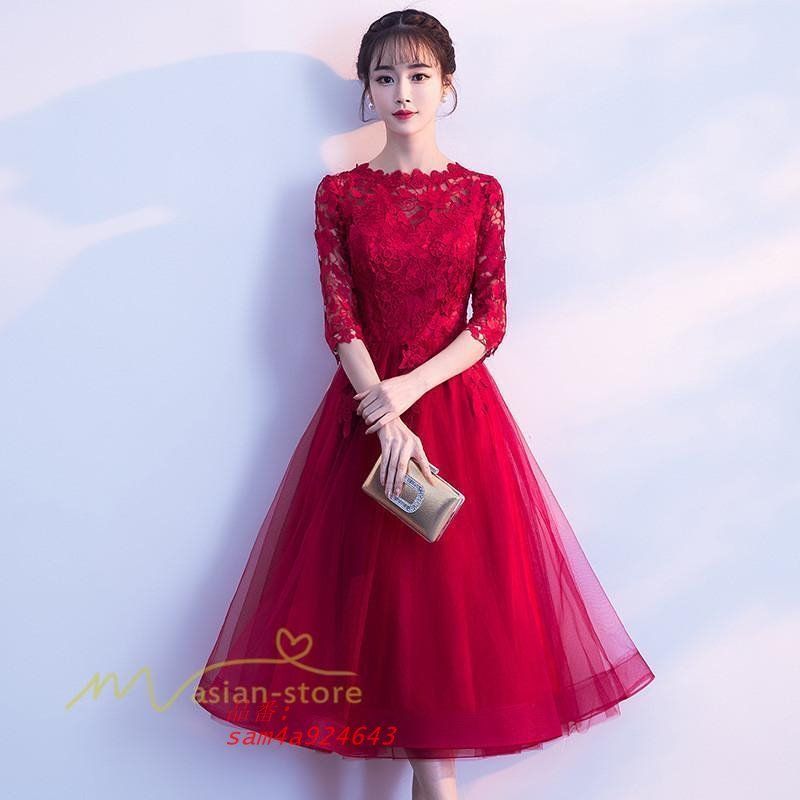 パーティードレス ワンピース