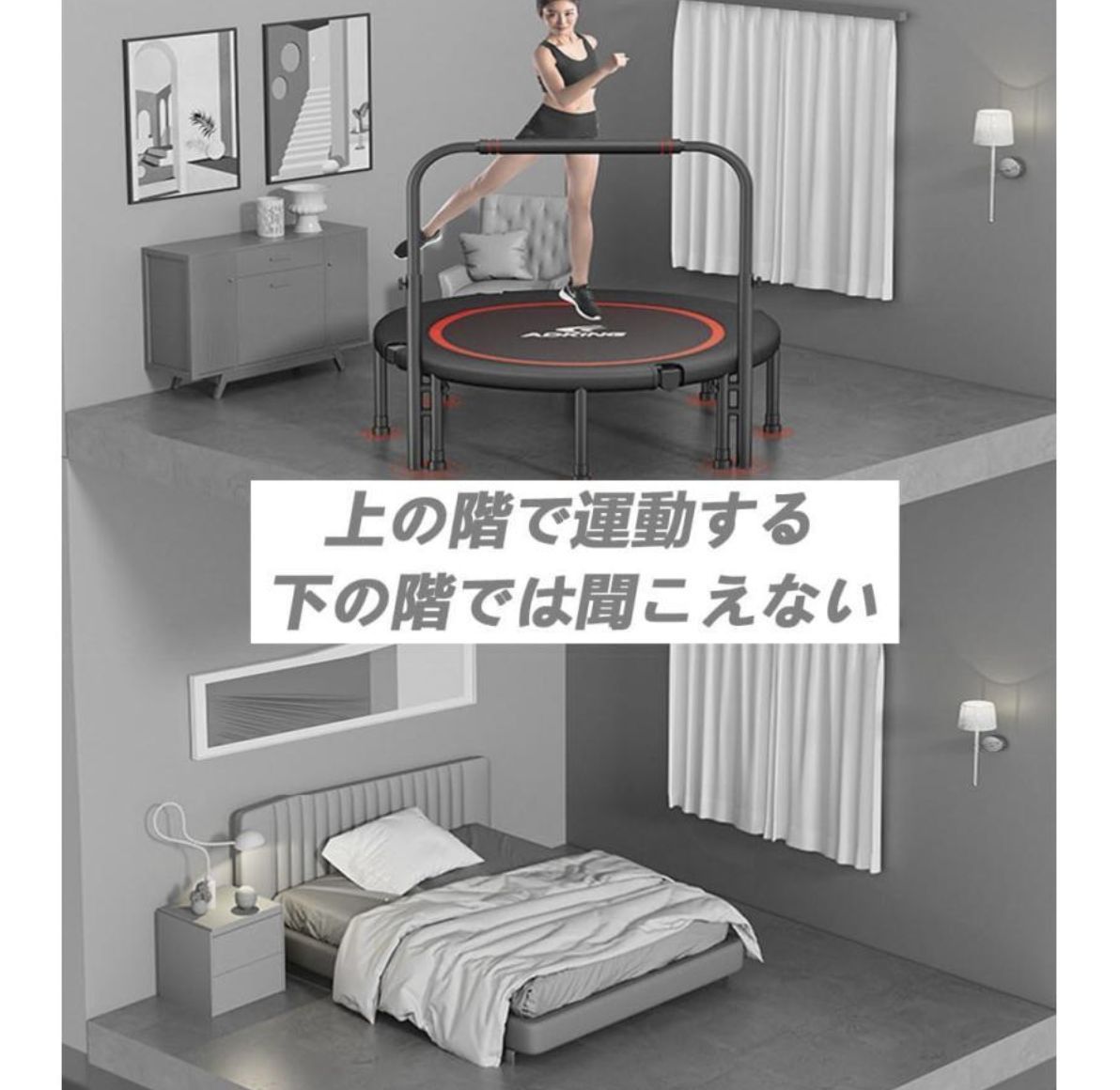 直径120cm トランポリン