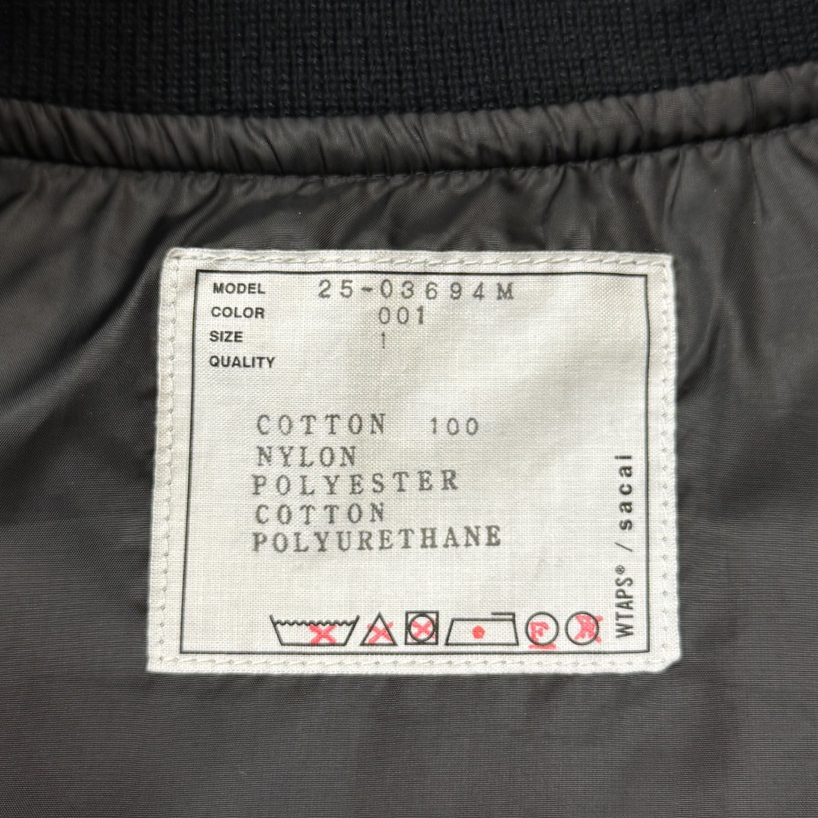 sacai × WTAPS 25SS Cotton Back Satin Jacket コットンバック